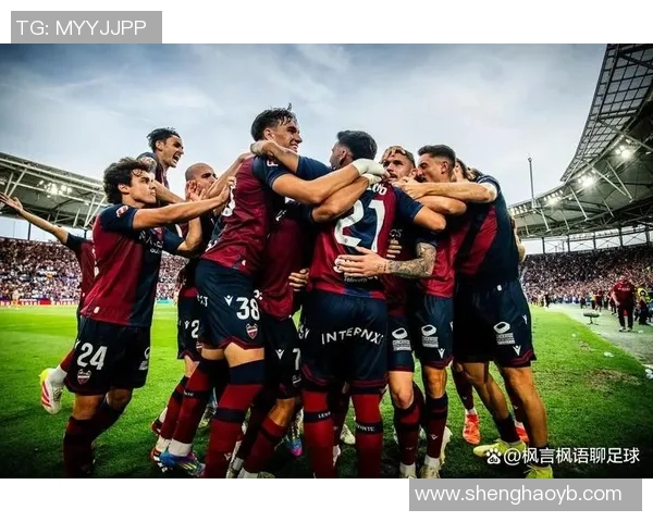 埃瓦尔主场迎战莱万特双方争夺宝贵三分的激烈对决